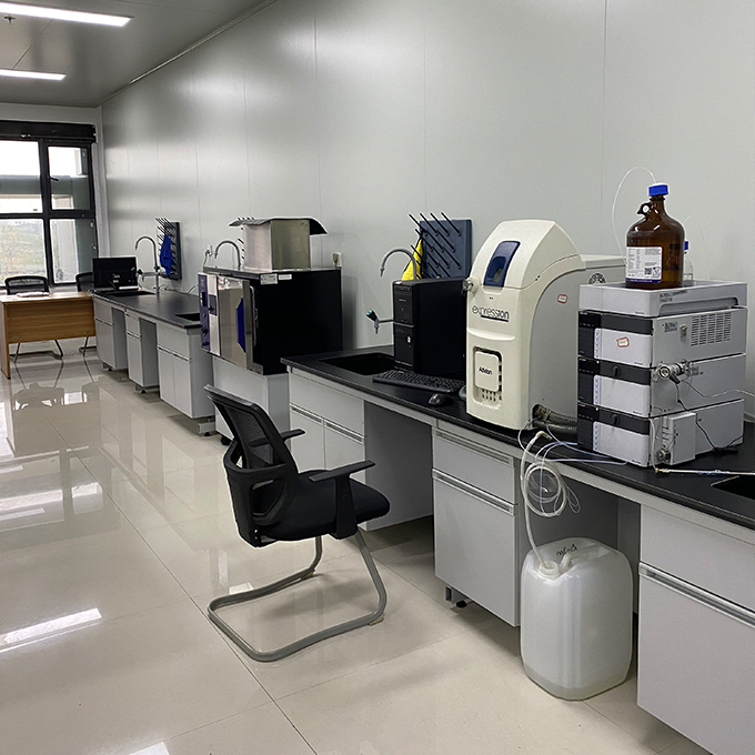 Laboratory equipment