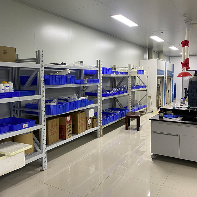 Laboratory equipment