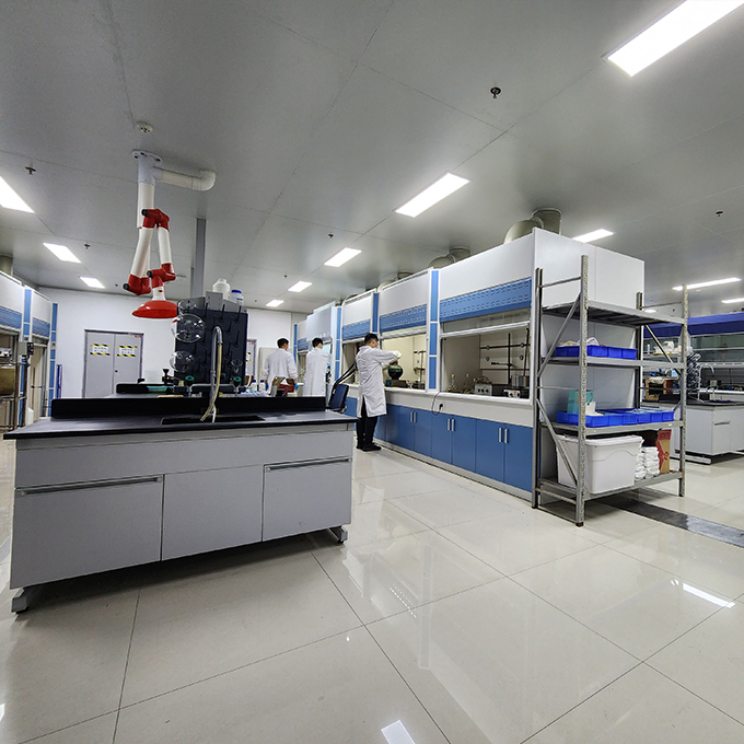 Laboratory equipment